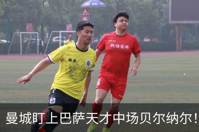 曼城盯上巴萨天才中场贝尔纳尔！OD瓜帅时代后重建，中场引援锁定三大目标